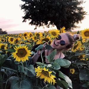 Meet your Posher, Chloe